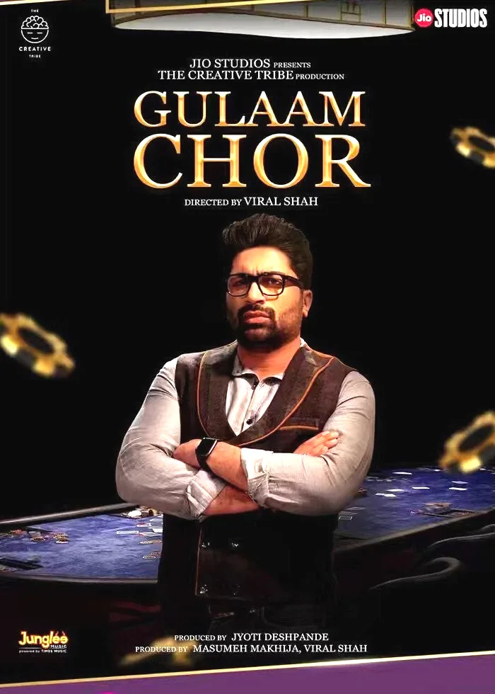 Gulaam Chor film poster featuring Mehul Vadodaria
