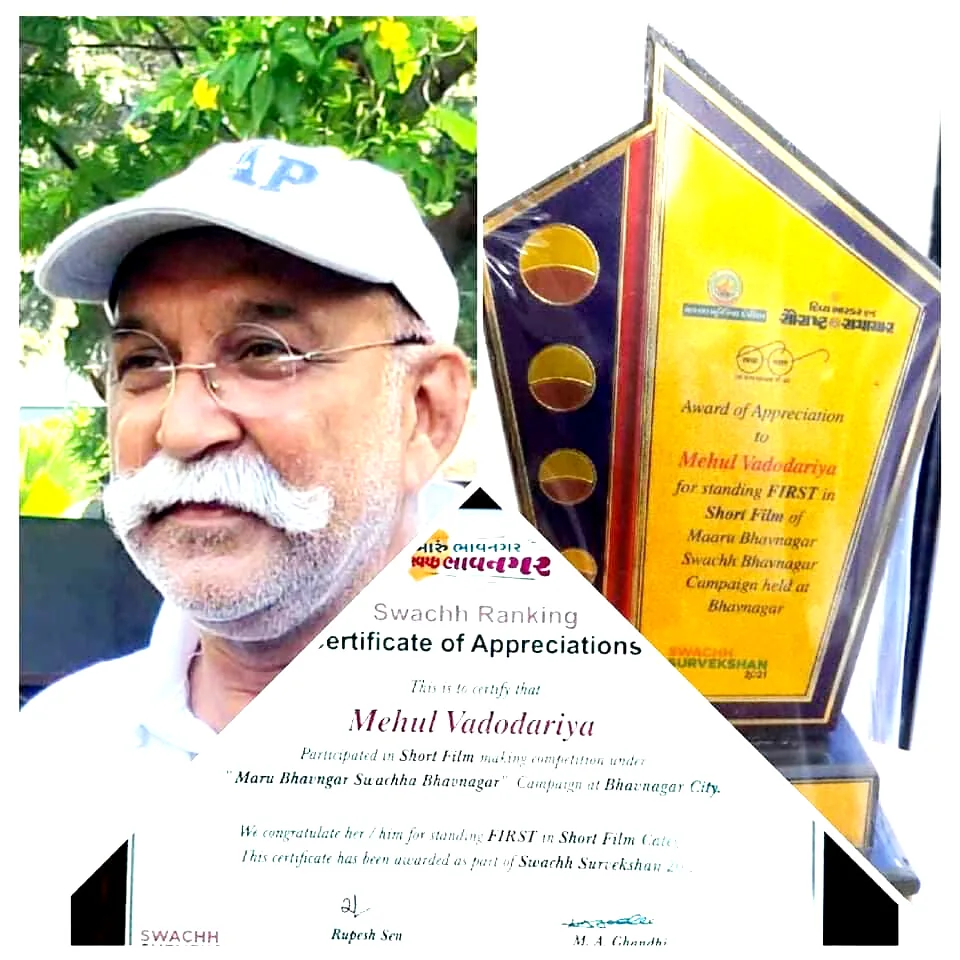 Recognition and certificate from the profile archive